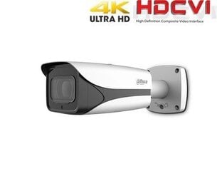 Dahua HAC-HFW3802EP-Z hind ja info | Arvuti (WEB) kaamerad | kaup24.ee