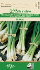 Murulauk Bajkal цена и информация | Семена овощей, ягод | kaup24.ee