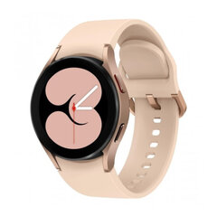 Умные часы Samsung GALAXY WATCH 4 цена и информация | Смарт-часы (smartwatch) | kaup24.ee