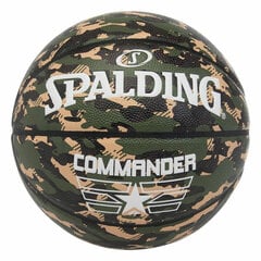 Баскетбольный мяч Spalding 84588Z 7 цена и информация | Баскетбольные мячи | kaup24.ee