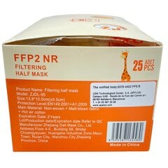 Laste näomaskid - respiraatorid Secura FFP2 NR, 25 tk. цена и информация | Аптечки | kaup24.ee