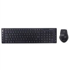 Approx! APPMX430 цена и информация | Клавиатуры | kaup24.ee