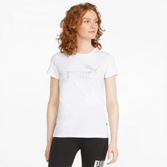 Женская футболка Puma 848303*02, белая/серебряная 4064535533859 цена и информация | Футболка женская | kaup24.ee