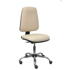Белое офисное кресло цена и информация | Офисные кресла | kaup24.ee