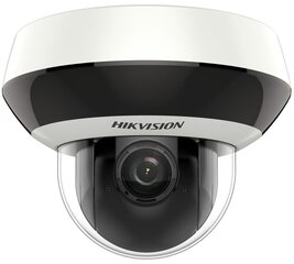 Hikvision DS-2DE2A204IW-DE3 (4x) цена и информация | Компьютерные (Веб) камеры | kaup24.ee