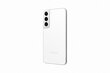 Samsung Galaxy S22 5G 8/128GB SM-S901BZW Phantom White hind ja info | Telefonid | kaup24.ee