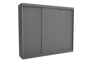 Шкаф NORE Emily 250, темно-серый цена и информация | Шкафы | kaup24.ee