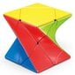 Pusle deformeerunud Rubiku kuubik, 2x2, ilma kleebisteta, ruubiku kuubik hind ja info | Arendavad mänguasjad | kaup24.ee