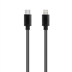 Acme CB1061, USB-C/USB-C, 1 m hind ja info | Acme Kodumasinad, kodutehnika | kaup24.ee