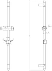 Dušialus 685 mm Lemark LM8063C hind ja info | Segistid ja lisatarvikud | kaup24.ee