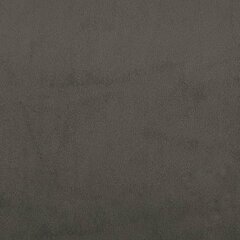 Барные табуреты, 2 шт., темно-серые цена и информация | Стулья для кухни и столовой | kaup24.ee