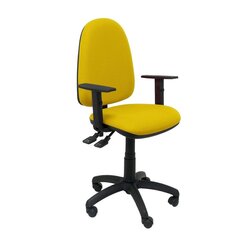 Офисный стул Tribaldos Piqueras y Crespo, жёлтый цена и информация | Офисные кресла | kaup24.ee