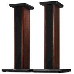 Edifier SS02C stands for Edifier S2000MKIII speakers (brown) цена и информация | Аудиоколонки | kaup24.ee