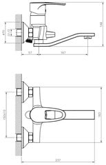 Смеситель универсальный Decoroom DR70044 цена и информация | Смесители | kaup24.ee