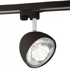 Nowodvorski Lighting трековый светильник Vespa Black 8825 цена и информация | Потолочные светильники | kaup24.ee