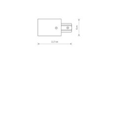 Nowodvorski Lighting насадка для трека Profile White 8972 цена и информация | Трековые светильники и шинопроводы | kaup24.ee