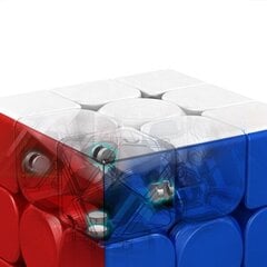 Magnetiline mõistatus ruubiku kuubik, 3x3, ilma kleebisteta, rubiku kuubik цена и информация | Настольные игры, головоломки | kaup24.ee