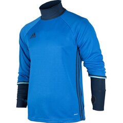 Мужская футболка Adidas AB3064 цена и информация | Мужская спортивная одежда | kaup24.ee