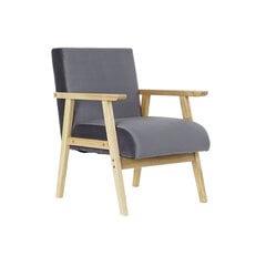 Кресло DKD Home Decor, 62x70x76 см, серое цена и информация | Кресла в гостиную | kaup24.ee