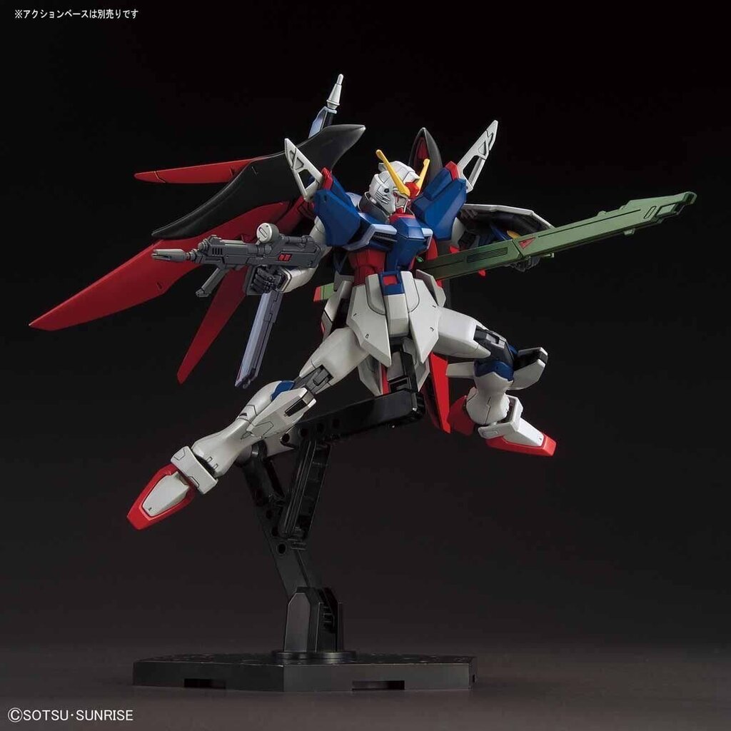 Konstruktor Bandai – HG Destiny Gundam, 1/144, 57606 hind ja info | Klotsid ja konstruktorid | kaup24.ee