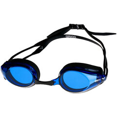 Очки для плавания Arena Tracks цена и информация | Очки для плавания StoreXO, черные | kaup24.ee