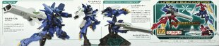 Konstruktor Bandai - HGBD Impulse Gundam Arc, 1/144, 55336 hind ja info | Klotsid ja konstruktorid | kaup24.ee