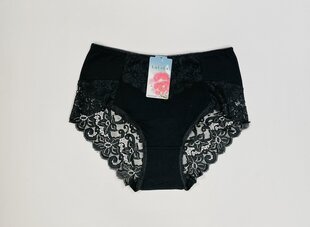 Naiste aluspüksid hind ja info | Naiste aluspüksid | kaup24.ee