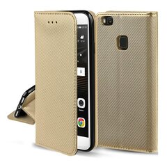 Чехол Smart Magnet Samsung S21 FE золотистый цена и информация | Чехлы для телефонов | kaup24.ee