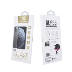 Защитное стекло дисплея 10D Full Glue Samsung A505 A50/A507 A50s/A307 A30s /A305 A30/A205 A20/M31s выгнутое черное цена и информация | Защитные пленки для телефонов | kaup24.ee