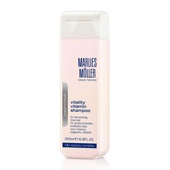 Toitev šampoon Marlies Möller Pashmisilk, 200 ml hind ja info | Šampoonid | kaup24.ee
