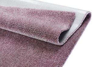 Ковер Narma NOBLE™ lilac, 67x133 см цена и информация | Ковры | kaup24.ee