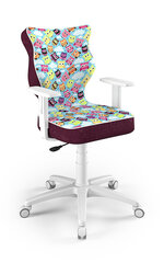Эргономичный детский стул Entelo Good Chair Duo ST32 4, фиолетовый/разноцветный цена и информация | Офисные кресла | kaup24.ee