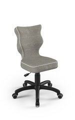 Эргономичный детский стульчик Entelo Good Chair Petit VS03 3, серый/черный цена и информация | Офисные кресла | kaup24.ee