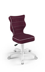 Эргономичный детский стул Entelo Good Chair Petit VS07 3, белый/фиолетовый цена и информация | Офисные кресла | kaup24.ee
