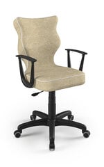 Офисный стул Entelo Good Chair Norm VS26 6, бежевый/черный цена и информация | Офисные кресла | kaup24.ee