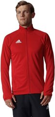 Мужской джемпер Hoodie Adidas Performance Core18 Pes Jkt Cv3565 цена и информация | Мужская спортивная одежда | kaup24.ee