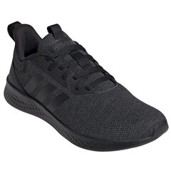 Мужские кроссовки Adidas, чёрныe цена и информация | Кроссовки для мужчин | kaup24.ee