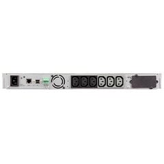 Eaton 5P 1150i Rack1U hind ja info | Puhvertoiteallikad (UPS) | kaup24.ee