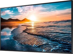 Samsung LH43QHREBGCXEN hind ja info | Monitorid | kaup24.ee