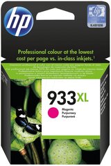 Tindikassett Hewlett Packard CN055AE, roosa hind ja info | Tindiprinteri kassetid | kaup24.ee