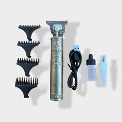 Professionaalne habeme- ja juukselõikur hind ja info | Juukselõikusmasinad, trimmerid | kaup24.ee