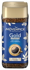Lahustuv kohv Mövenpick Gold Original, 200 g цена и информация | Кофе, какао | kaup24.ee