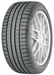 Continental ContiWinterContact TS 810 S 235/50R17 100 V XL FR N2 цена и информация | Зимняя резина | kaup24.ee