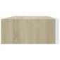 vidaXL sahtlitega seinariiulid, 2tk, tamm ja valge, 40 x 23,5 x 10 cm MDF hind ja info | Riiulid | kaup24.ee