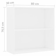 vidaXL 2-korruseline raamatukapp valge 80x30x76,5 cm puitlaastplaat цена и информация | Полки | kaup24.ee