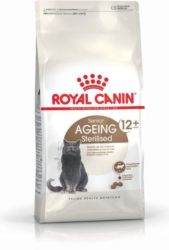 Royal Canin kuivtoit steriliseeritud 12+ kassidele, 4 kg, mais, linnuliha, köögiviljad hind ja info | Kuivtoit kassidele | kaup24.ee