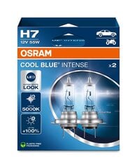 Галогенная автомобильная лампа Osram L64210CBIDUO H7, 55W, 12V, PX26D, 2 шт. цена и информация | Автомобильные лампочки | kaup24.ee