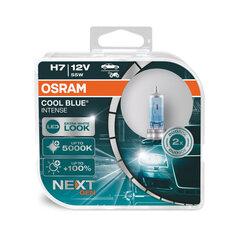 Галогенная автомобильная лампа Osram L64210CBIDUO H7, 55W, 12V, PX26D, 2 шт. цена и информация | OSRAM Автотовары | kaup24.ee