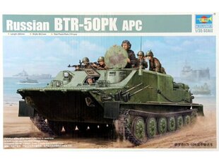 Сборная пластиковая модель Trumpeter - Russian BTR-50PK APC, 1/35, 01582 цена и информация | Конструкторы и кубики | kaup24.ee