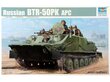 Trumpeter - Russian BTR-50PK APC, 1/35, 01582 hind ja info | Klotsid ja konstruktorid | kaup24.ee